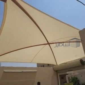 اسعار المظلات والسواتر في حي العارض