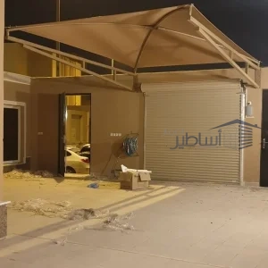 تركيب مظلات وسواتر حي نمار والعوالي ونجم الدين غرب الرياض