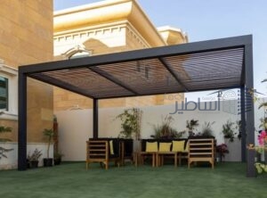 مظلات وسواتر وبرجولات حي الملك فيصل