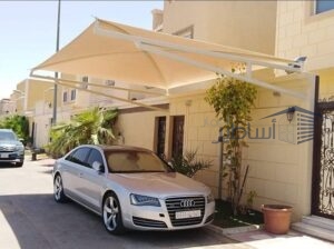 مظلات سيارات ثادق وحوطة سدير