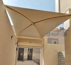 شركات مظلات وسواتر حي الملز