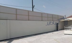 سواتر قماش
