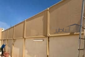 سواتر قماش HDPE