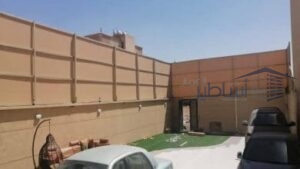 سواتر قماش