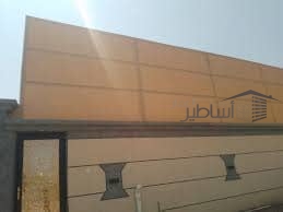 مميزات تركيب ساتر قماش بي في سي