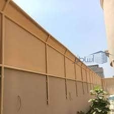 تفصيل سواتر قماش