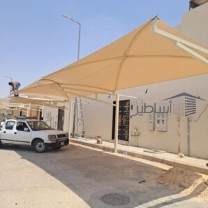 مظلات كراج