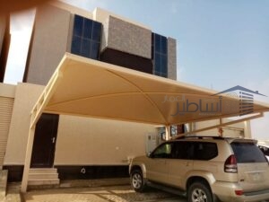 مظلات كراج