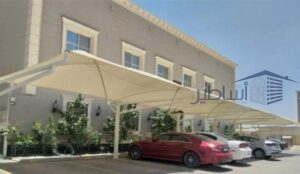 مظلات كراج