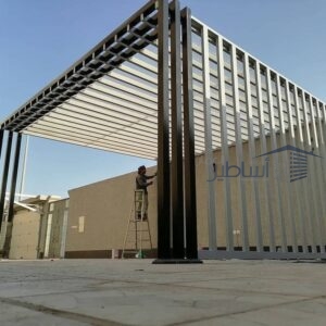 مظلات وسواتر الدوادمي