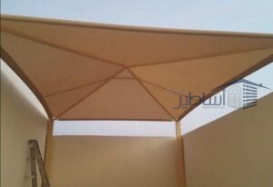 مظلات وسواتر الدوادمي