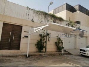 انواع المظلات