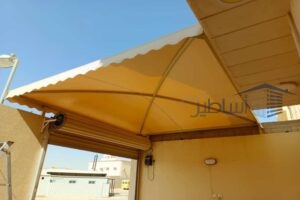 مظلات وسواتر الصحنه