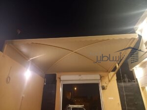 أسعار مظلات وسواتر ثادق