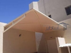 مقاول مظلات وسواتر ثادق