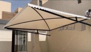 مظلات وسواتر حي الريان