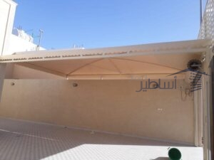 مظلات وسواتر حي السليمانية بالرياض