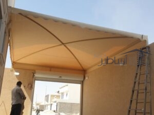 انواع المظلات