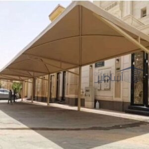 مظلات حدائق وجلسات خارجية حي الملز بالرياض