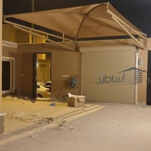 مظلات سيارات حي الملز بالرياض