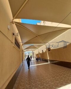 مظلات اسطح واحواش وفلل حي الملك فهد