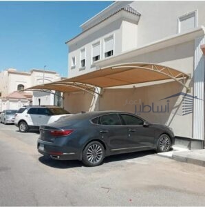 مظلات وسواتر حي الملك فهد بالرياض