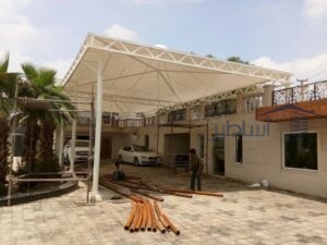 مظلات وسواتر حي الناصرية