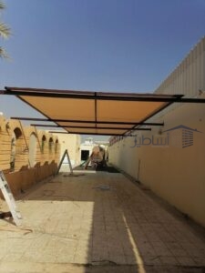 أسعار مظلات حي الناصرية