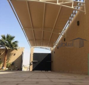 مظلات وسواتر حي النهضة بالرياض