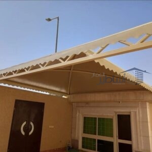 مظلات لكسان