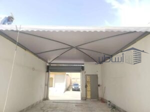 انواع المظلات