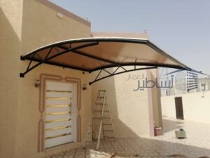 مظلات مواقف السيارات