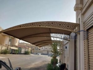 مظلات وسواتر حي الريان