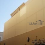 سواتر قماش