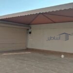 مظلات وسواتر حي السليمانية بالرياض