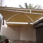 مظلات وسواتر عفيف