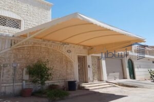 مظلات المجمعة وتمير