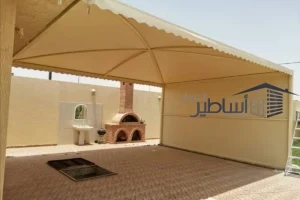 مظلات وسواتر المطار