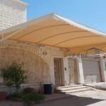 مظلات المجمعة وتمير