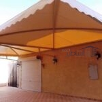 مظلات وسواتر المزاحمية