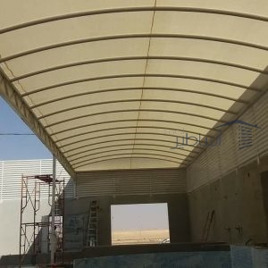 مظلات ارتداد منازل