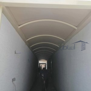 مظلات ممرات ارتداد لكسان