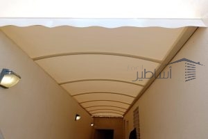 مظلات ارتداد منازل