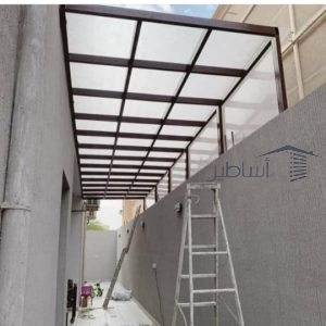 مظلات ارتداد منازل