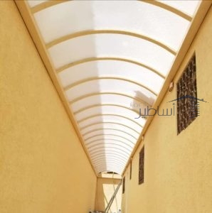 مميزات مظلات ارتداد المنازل