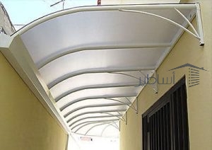 مظلات ارتداد لكسان