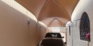 مظلات ارتداد منازل