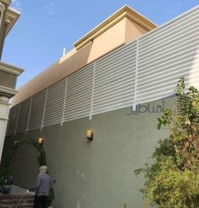 سواتر جدران لكسان