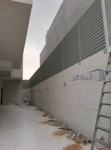 تركيب افضل سواتر حديد مجدول وشرائح