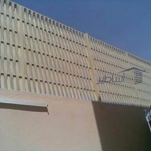 اهمية تركيب سواتر جدران